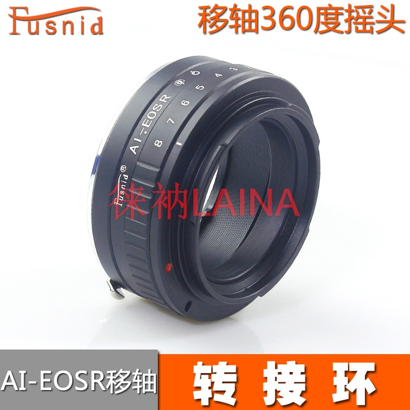 Canon Camera Eos R8 - 360 ° อะแดปเตอร์เลนส์แบบหมุนได้ AI-EOSR สำหรับเลนส์ Nikon