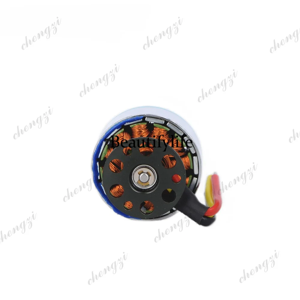 Drone Motor - AB03 D4023 มอเตอร์โดรน, ความเร็ว 850kV, เครื่องบินจำลอง,