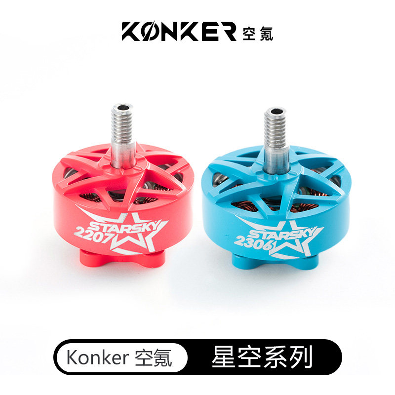 มอเตอร์ไร้แปรงถ่าน KonKer 2207 - Drone Battery Strap บทวิจารณ์และราคา
