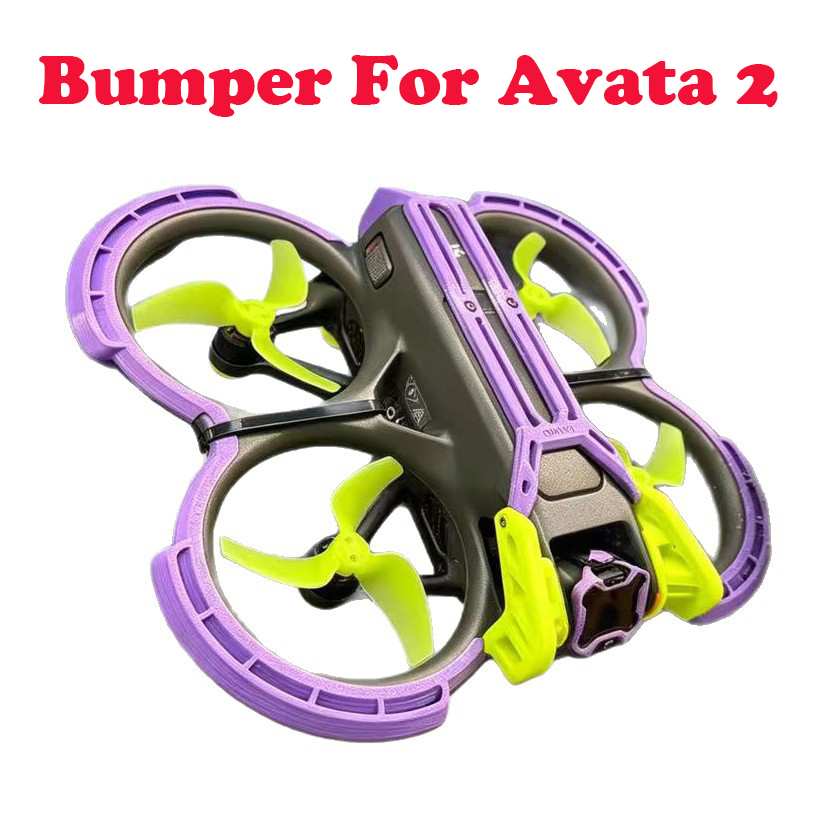 ตัวป้องกันใบพัดสำหรับโดรน DJI  - Drone Propeller Guard บทวิจารณ์และราคา