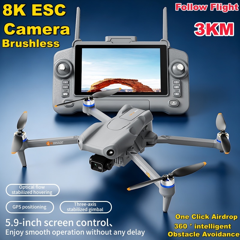 โดรน 4 ใบพัด หน้าจอสัมผัส 5.9  - Drone Gimbal บทวิจารณ์และราคา